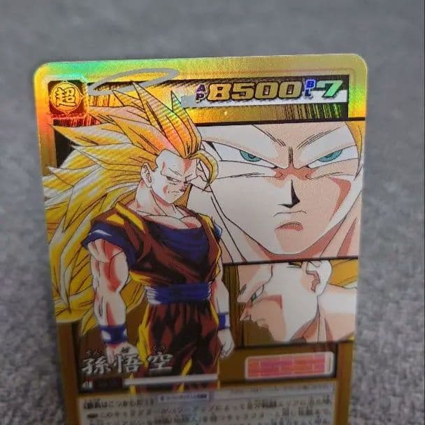 ドラゴンボールカード 孫悟空 SP-38
