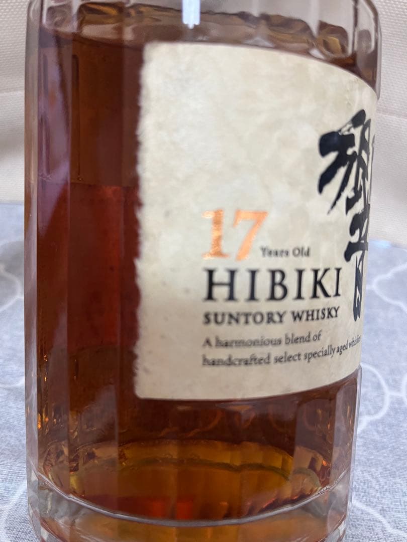 サントリー　ウイスキー　響　１７年　suntory 未開封　和紙 700ml