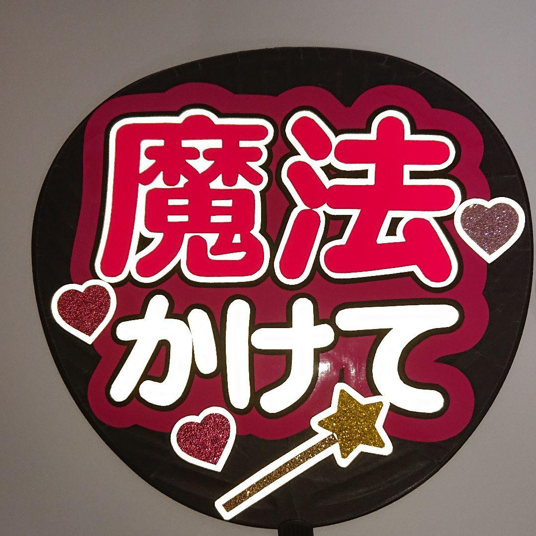 ぷりんさま確認ページ♡