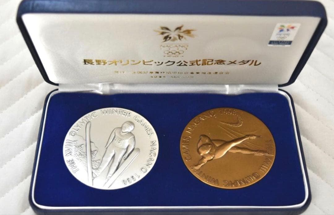 長野オリンピック 1998 公式記念メダル　銀・銅メダルセット