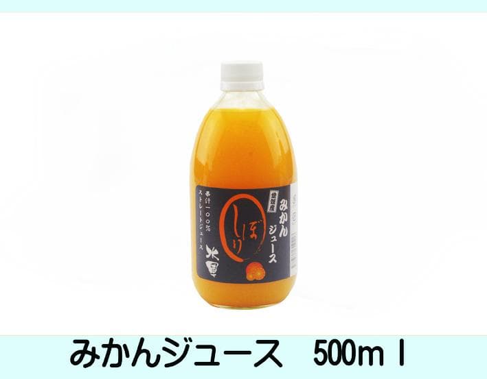 【かえるちゃん】600ｇ蜂蜜×５本　ジュースプレゼント