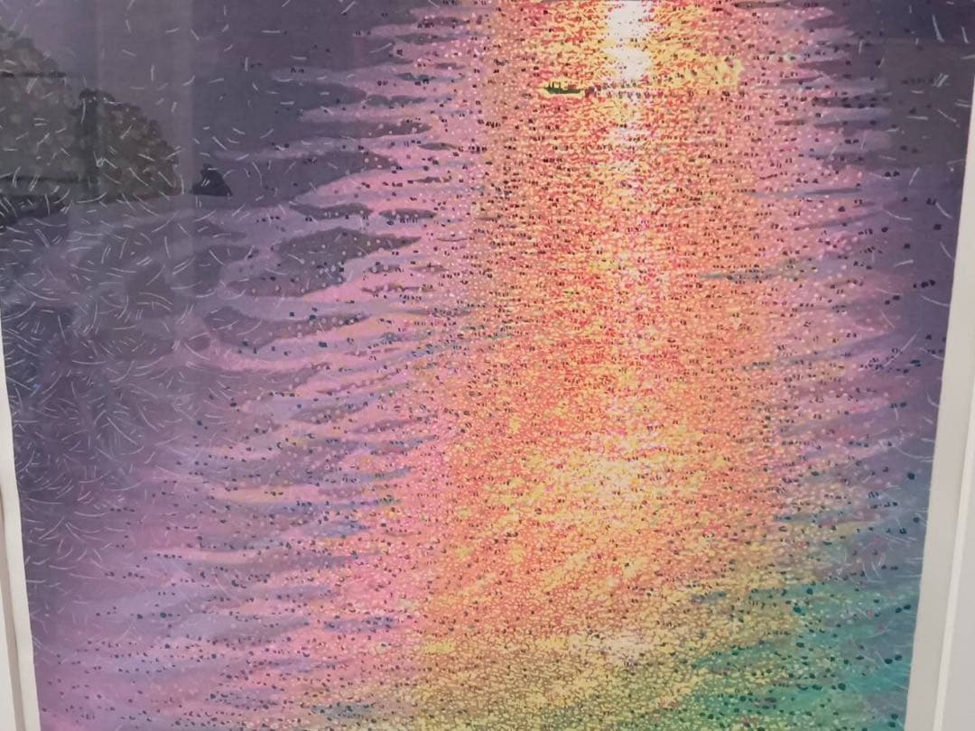 牧野宗則 「 五彩の海 」 木版画 直筆サイン1991年額装 真作 版画