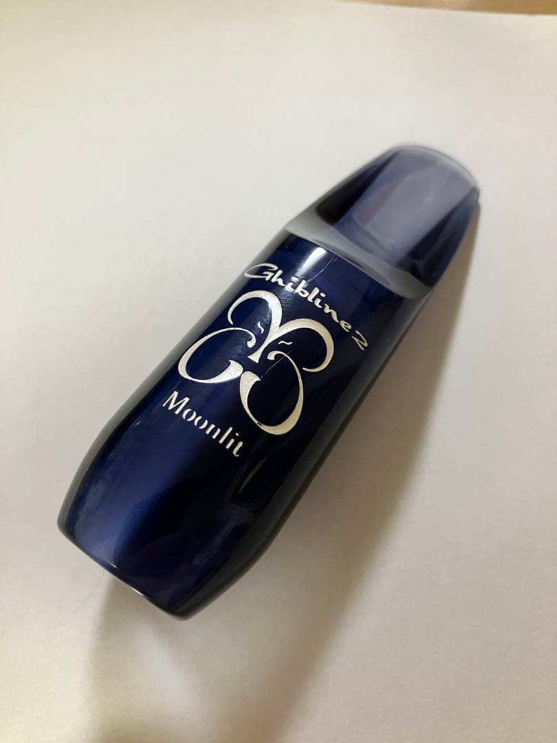 Ghibline2 Moonlit アルトサックスマウスピース