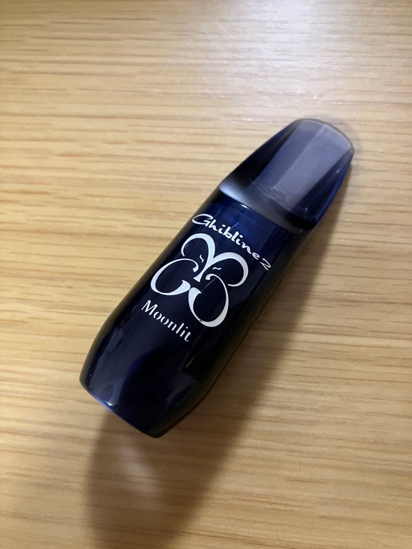 Ghibline2 Moonlit アルトサックスマウスピース