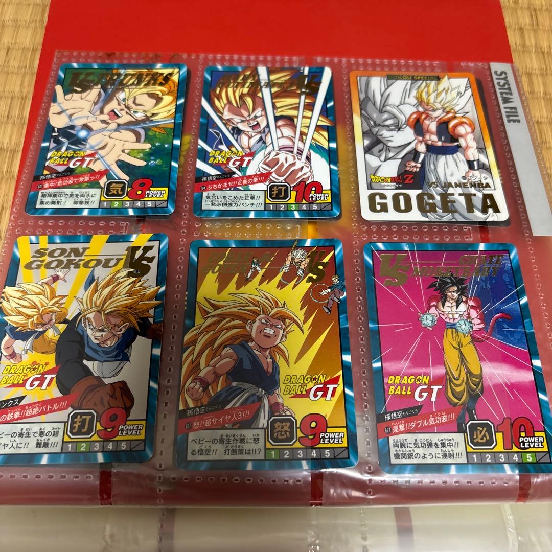 ドラゴンボールカードダス43枚➕バインダーセット