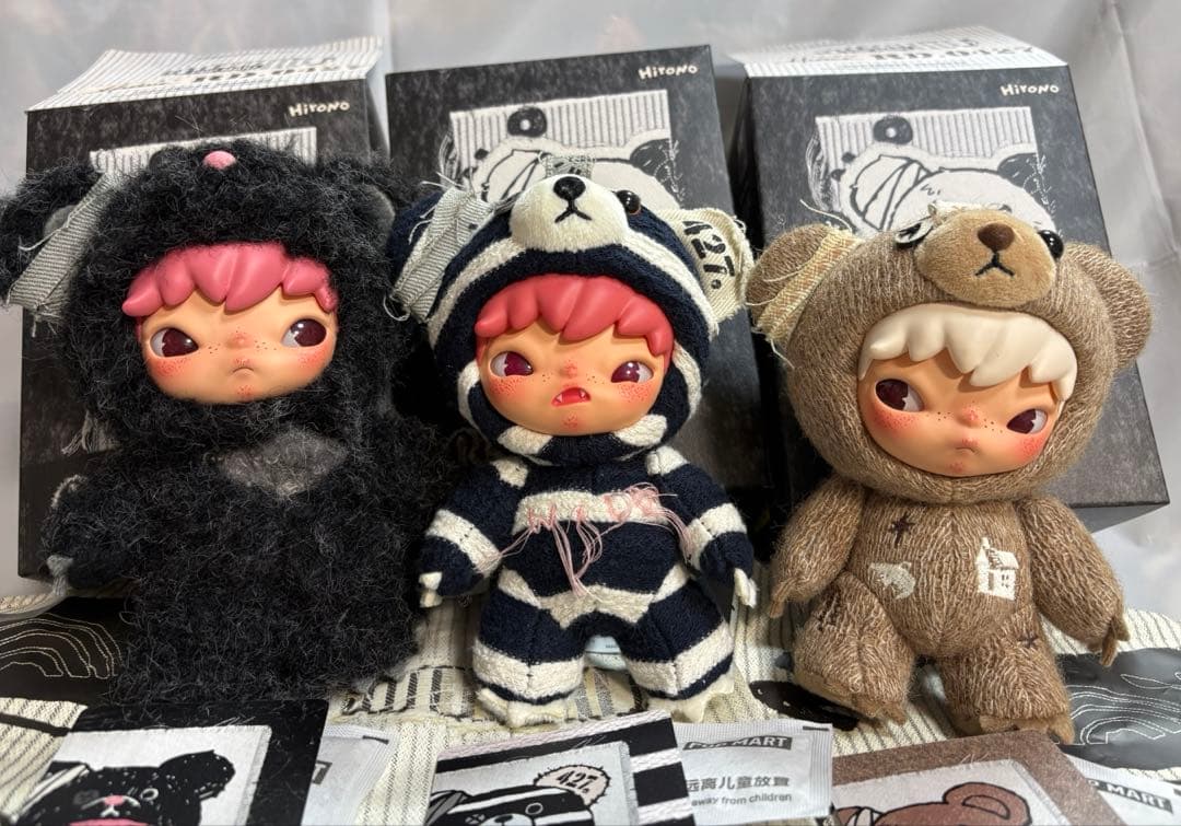 HIRONO Road Journal ぬいぐるみペンダント シークレット含3体