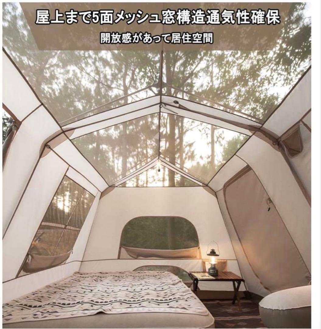 Naturehike テントvillage13-Ti BLACK