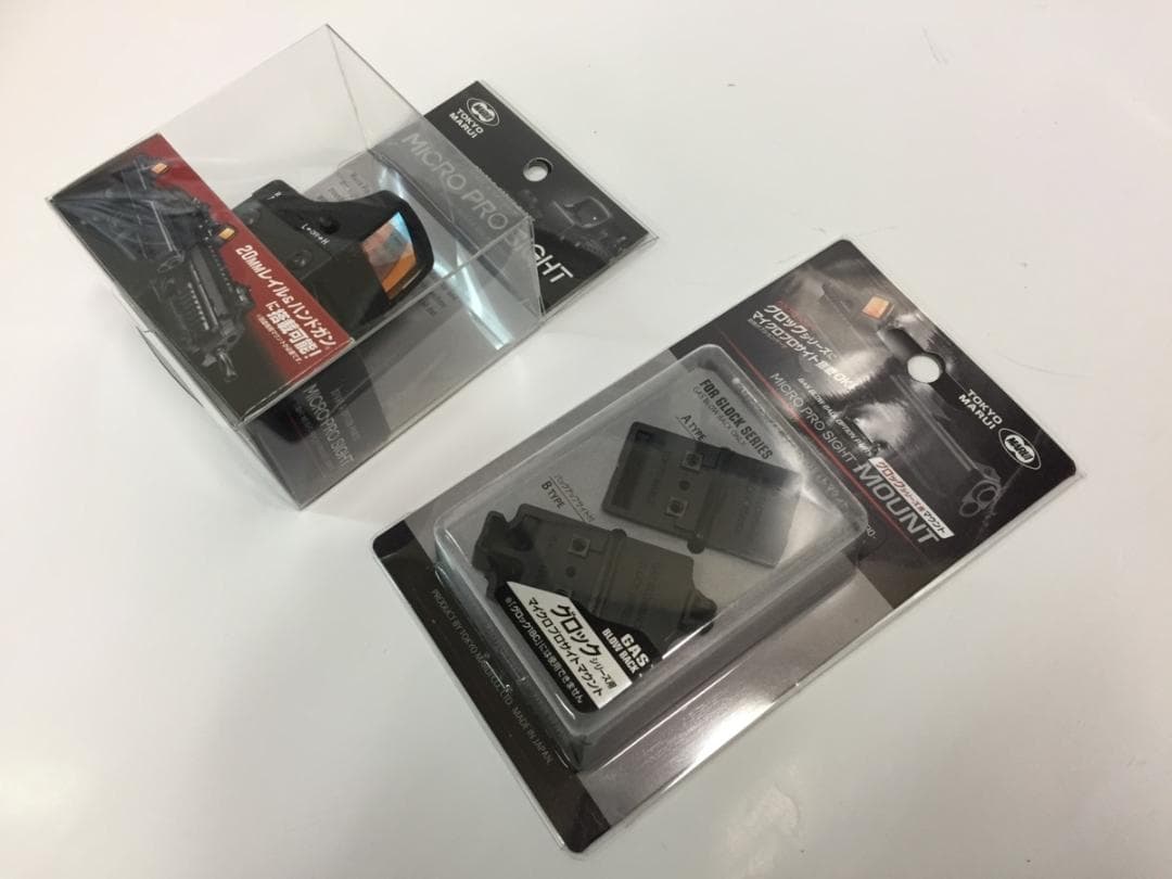 マルイ　マイクロプロサイトとグロックシリーズ用 マイクロプロサイト マウント2点