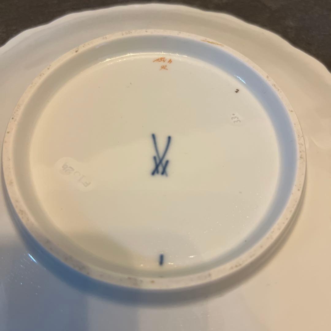 マイセン　フルーツ　フラワー　金彩　プレート