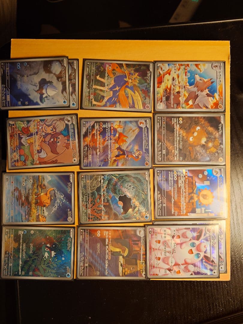 ア*ン様 ポケモンカード AR75枚セット