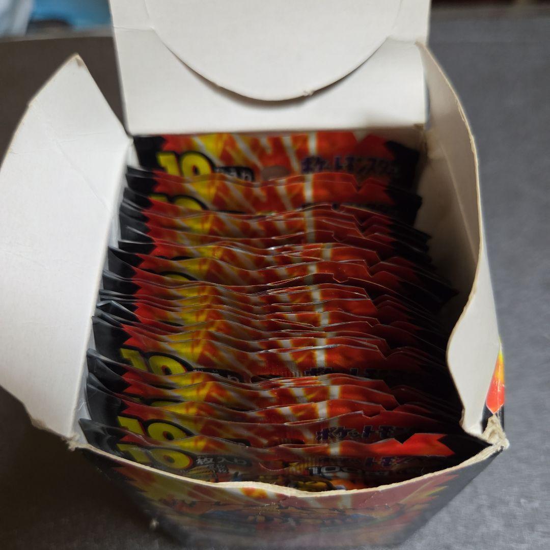 ポケモンシール烈伝改　29袋