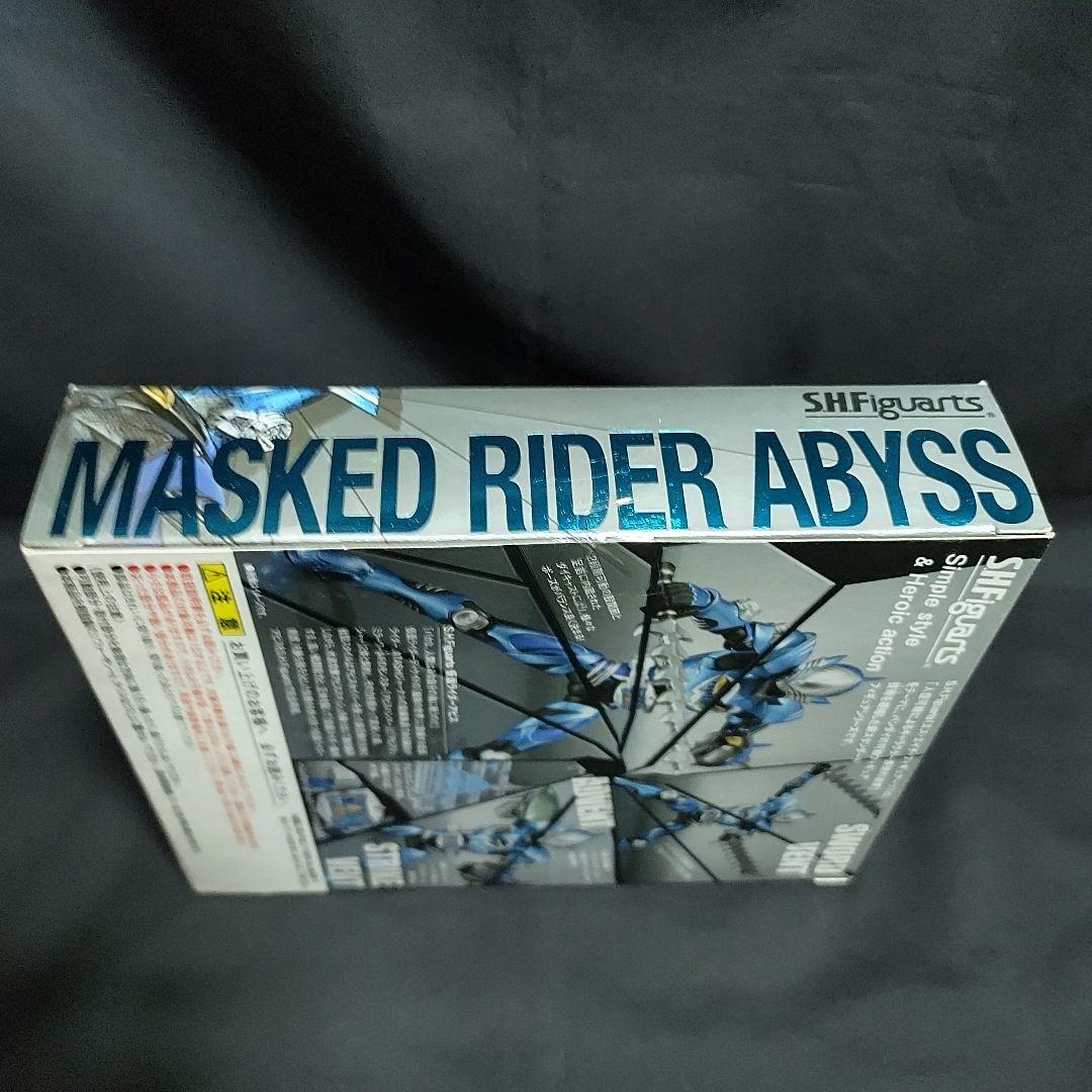 未開封品S.H.フィギュアーツ　仮面ライダーアビス