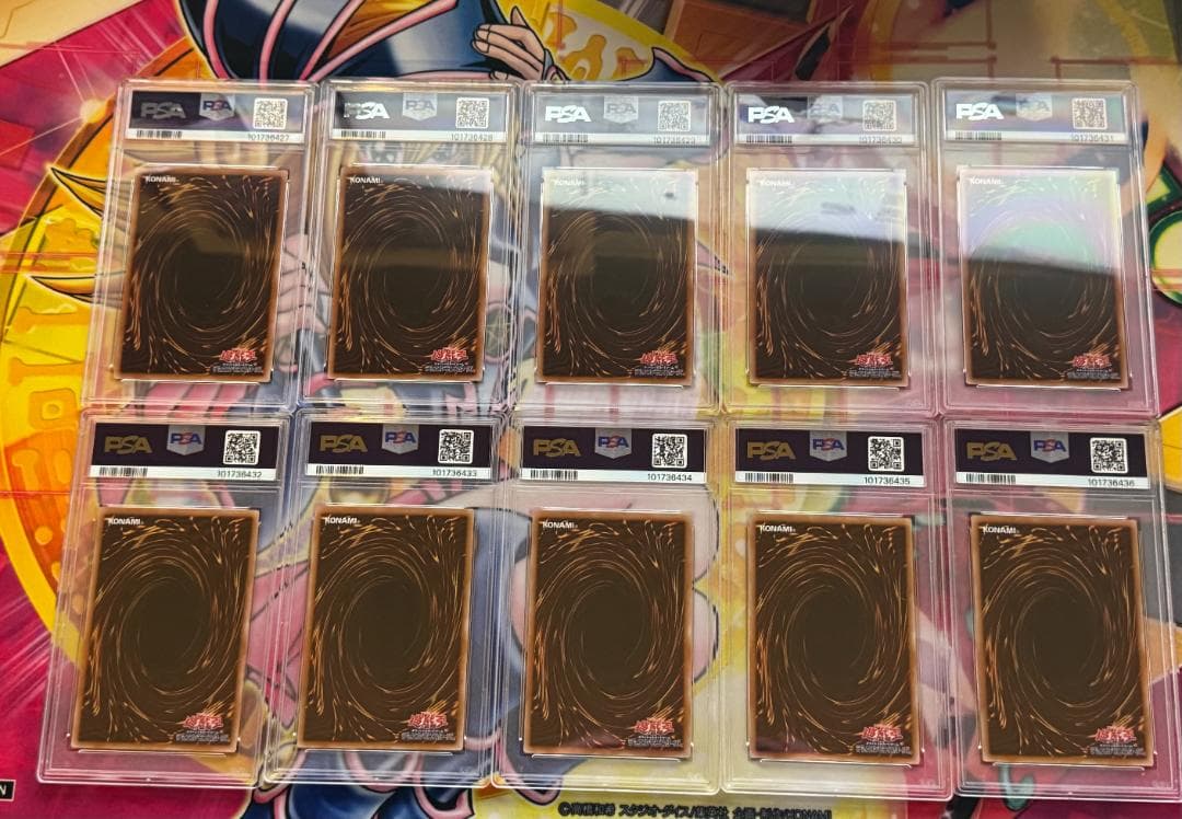 PSA10 ブラックマジシャンガール 2024 ココスコラボ 遊戯王 10連番