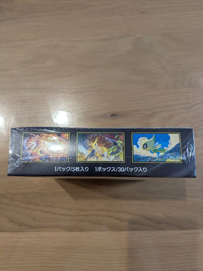 s*i様 ポケモンカード メガブレイブ 1BOX 新品未開封 シュリンク付き