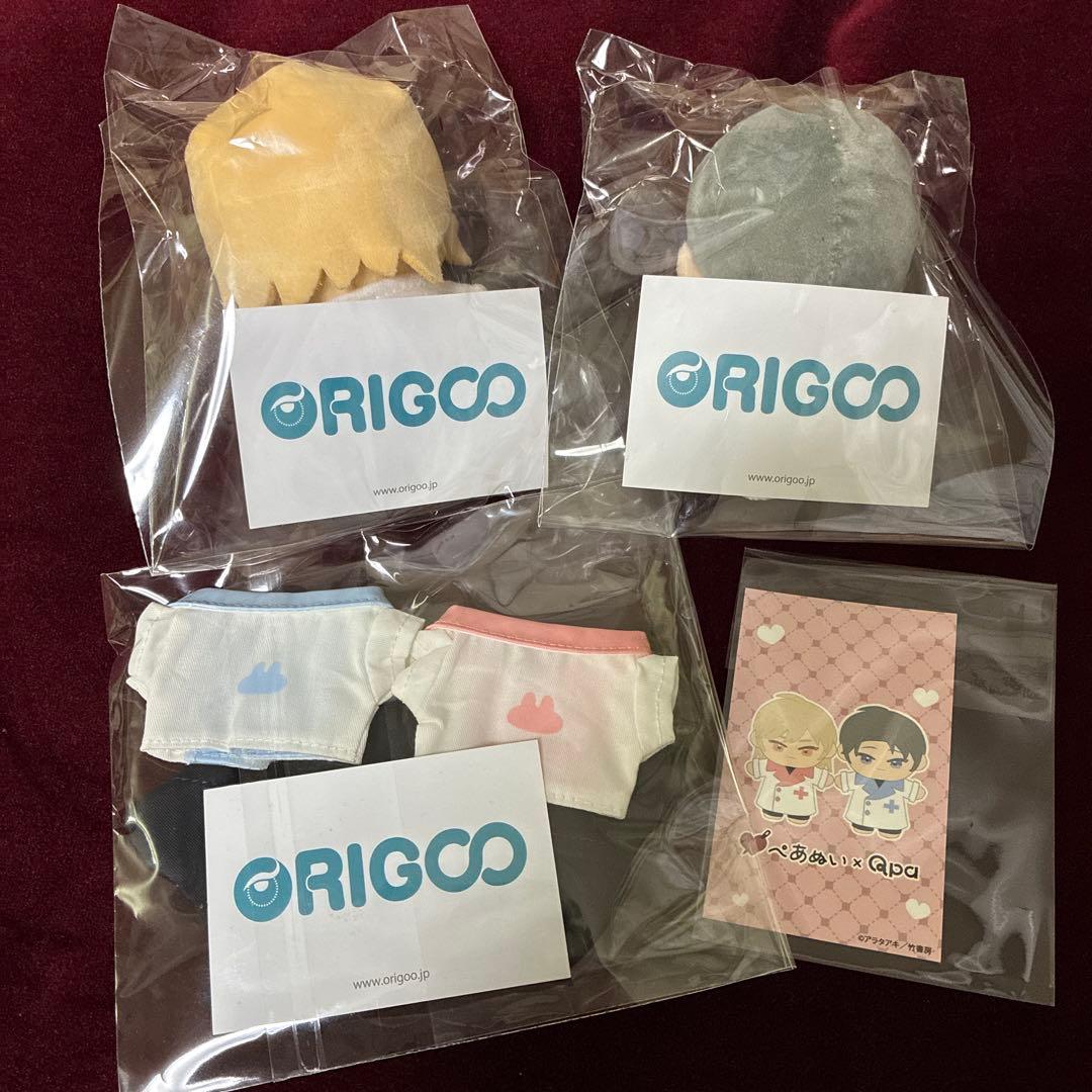 アラタアキ先生　先生と僕の偏愛的育成指南　Qpa ぺあぬい　ORIGOO