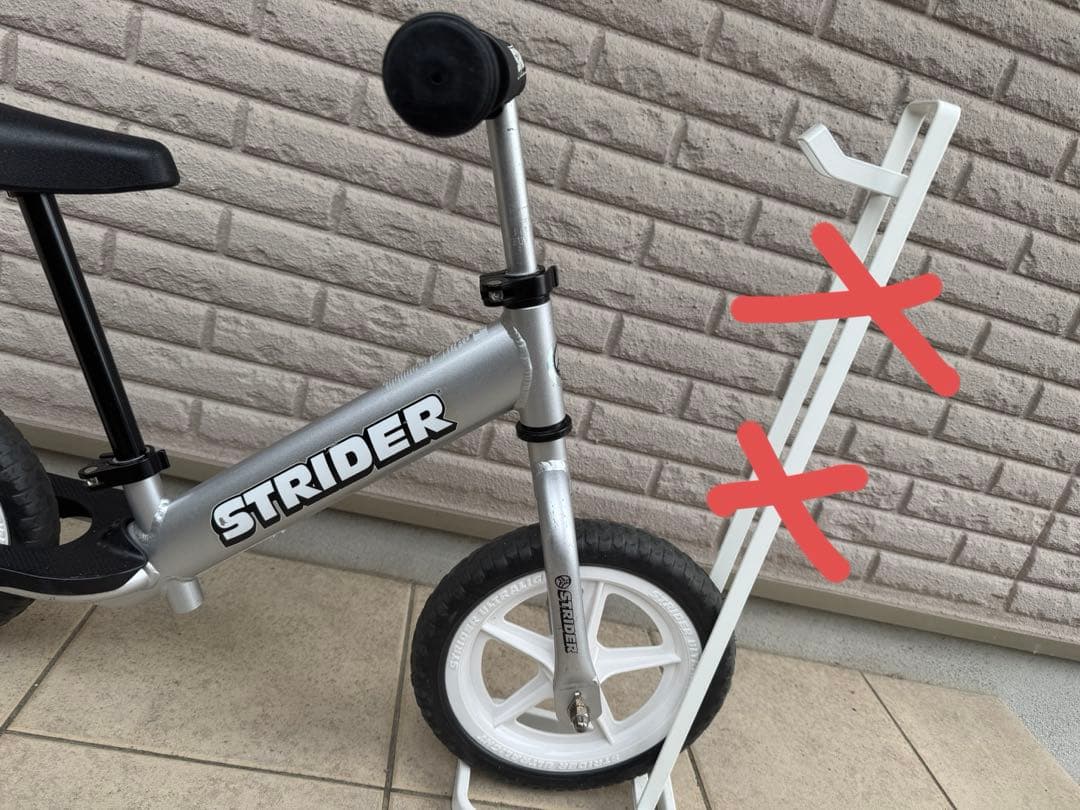 STRIDER PRO シルバー