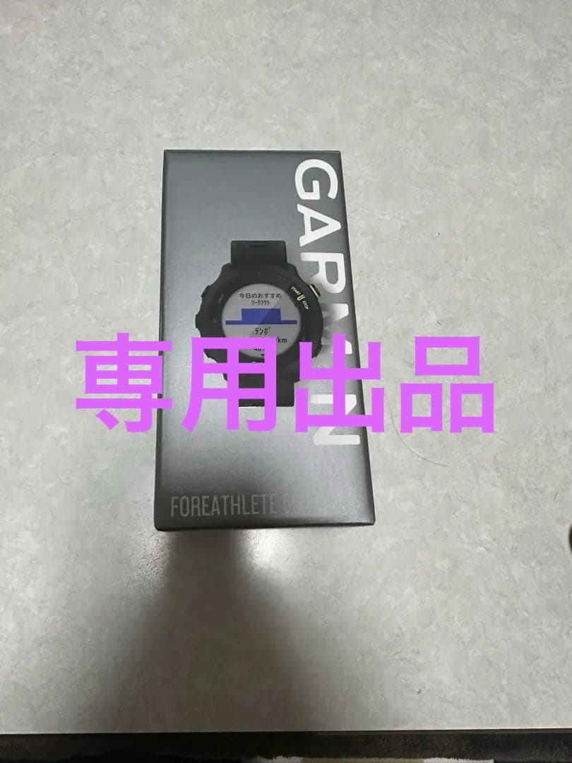 GARMIN ForeAthlete55ブラック