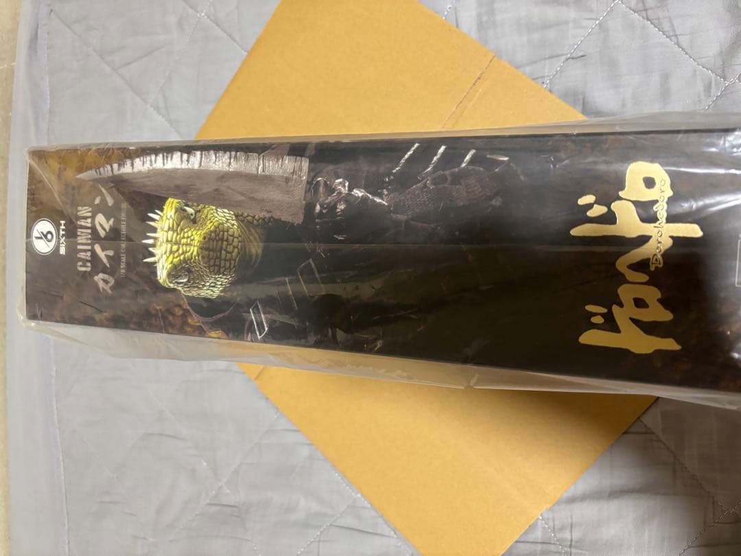 threezero カイマン　原作　再販　ドロヘドロ　スリーゼロ