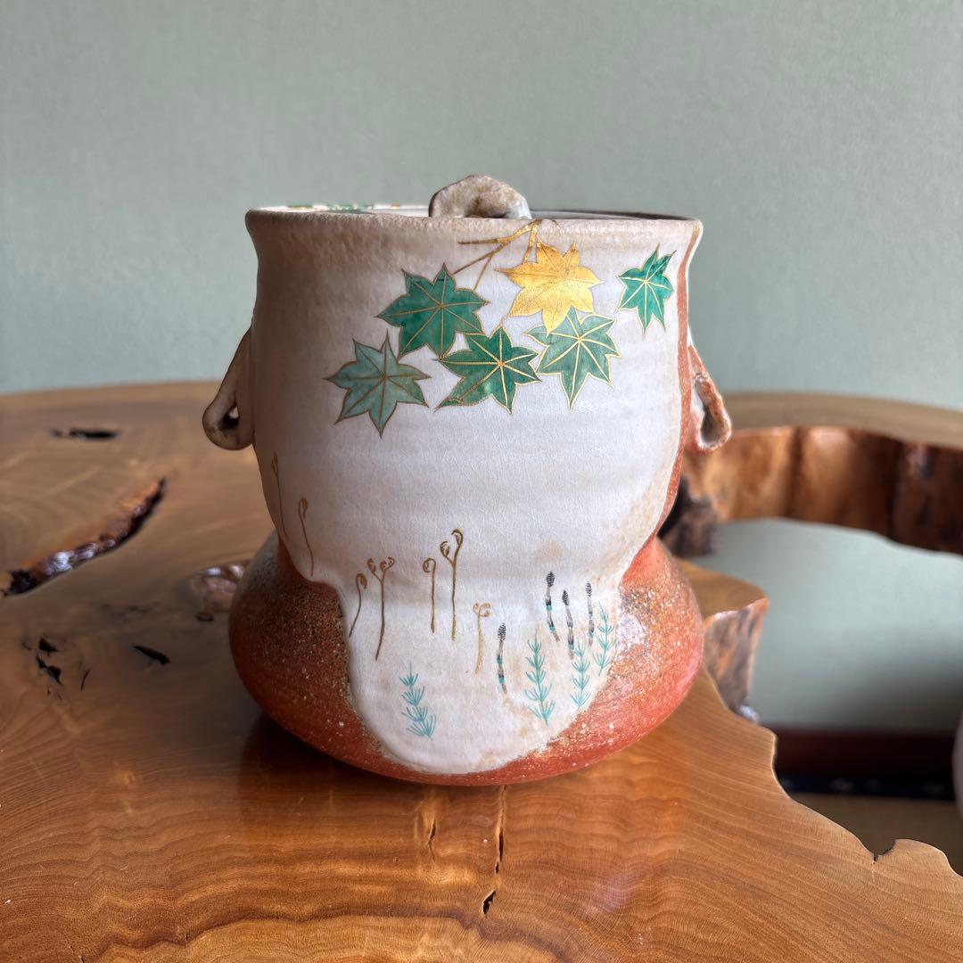 福森阿也 青楓絵 水指 茶道具 共箱