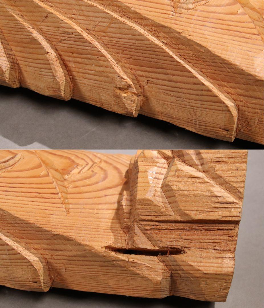 CG26 木彫 円空仏 高75.5cm / 仏教置物一刀彫仏像密教菩薩如来彫刻