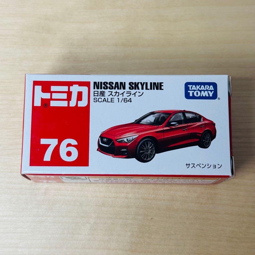トミカ 赤箱 絶版 廃盤 希少 レア！ まとめ売り 30台 ②