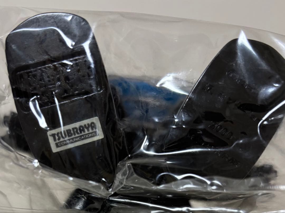 キングジョー　ブラック 玩具人生　誌上限定版 ソフビ ウルトラセブン