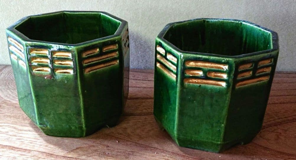 茶道具 火入れ和楽造A208