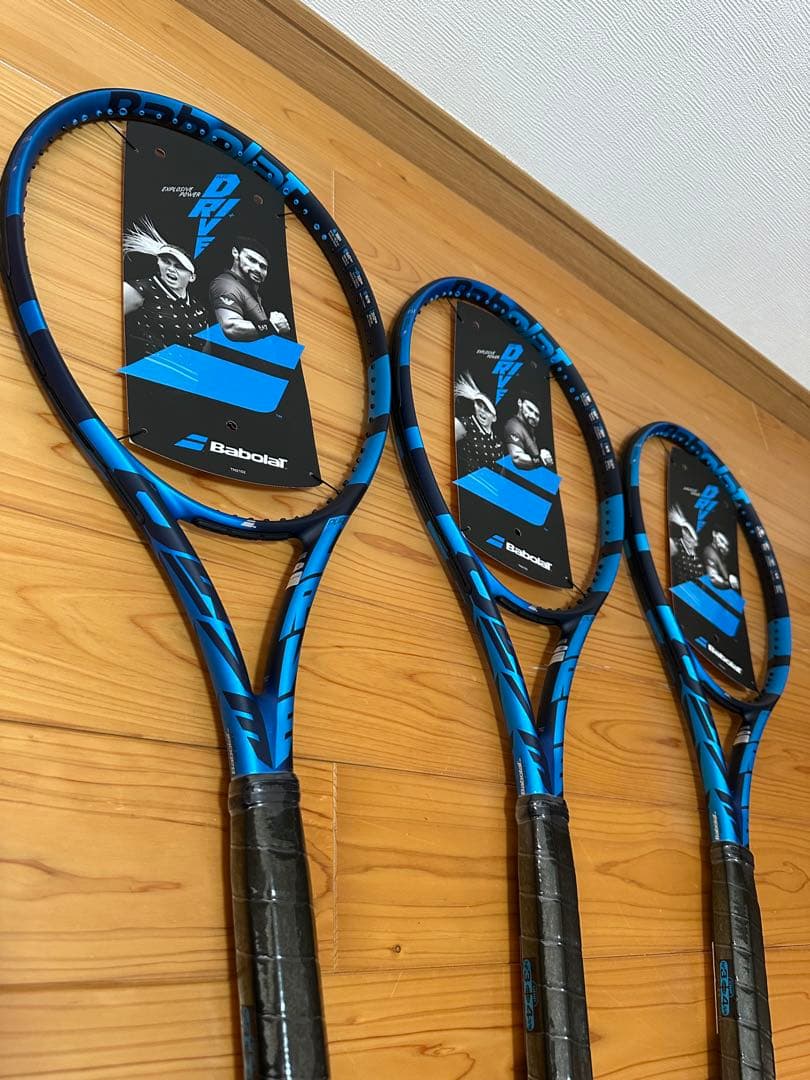 Babolat Pure Drive ラケット 3本セット
