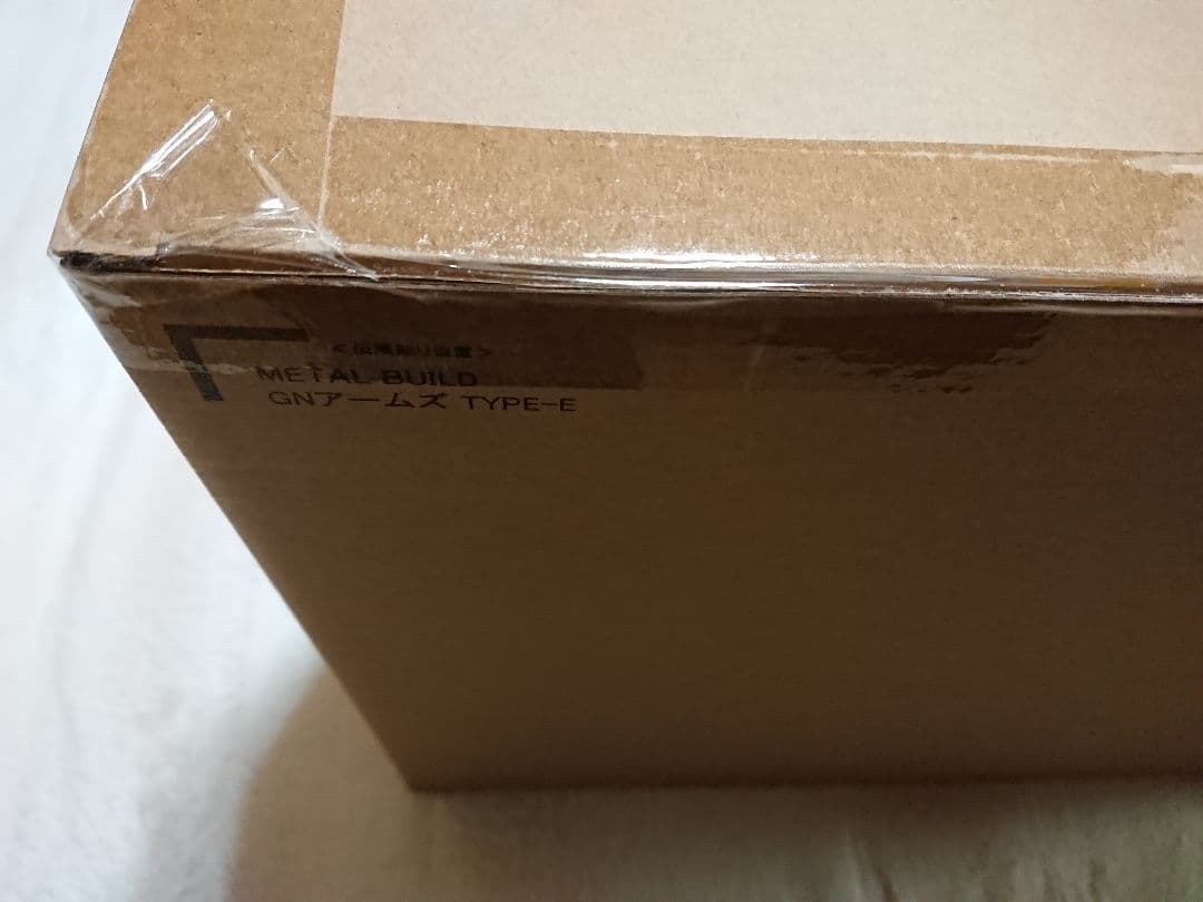 新品 L BUILD GNアームズ TYPE-E