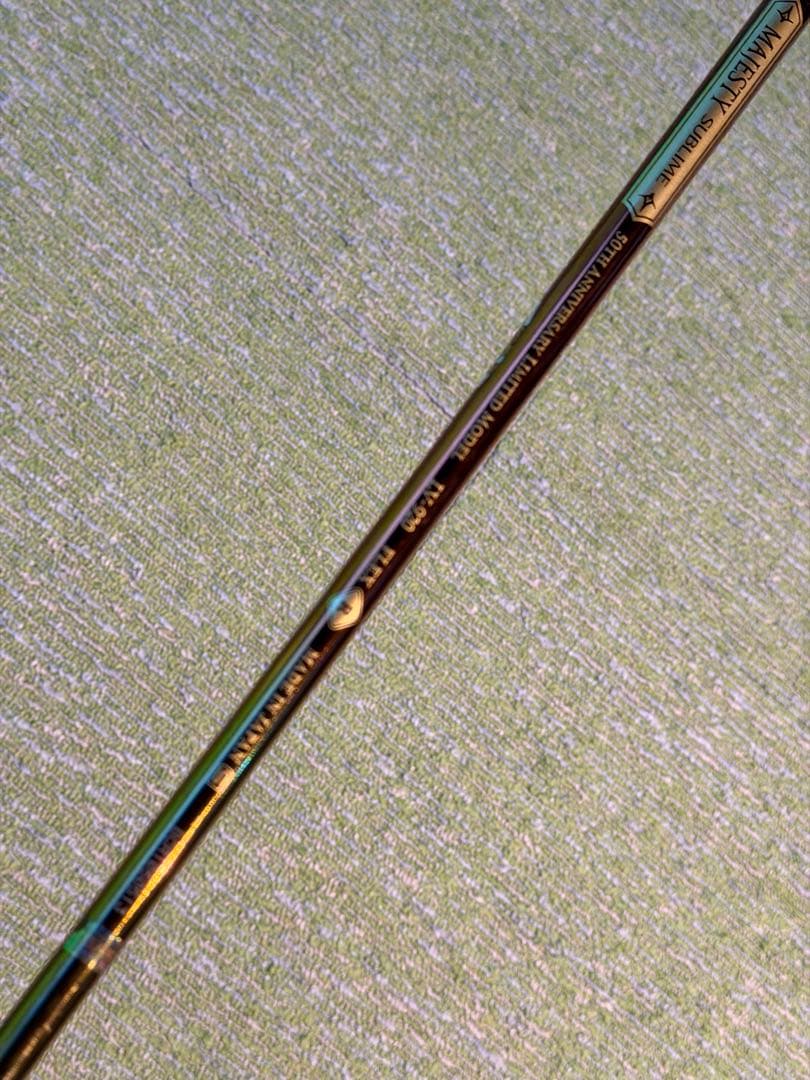 MAJESTY SUBLIME 7W 50周年モデル