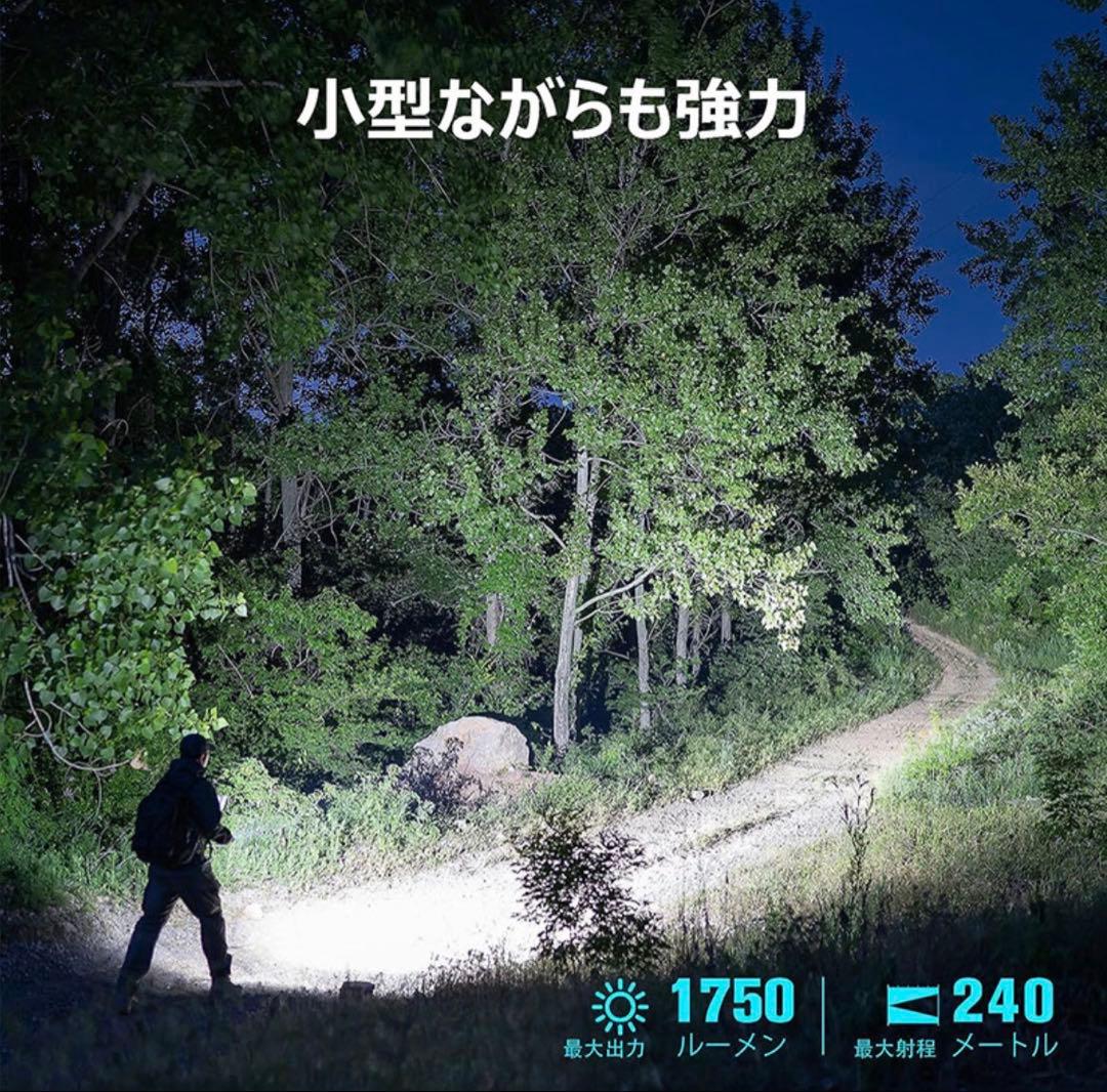OLIGHT オーライト Warrior Mini 3 ledライト 懐中電灯