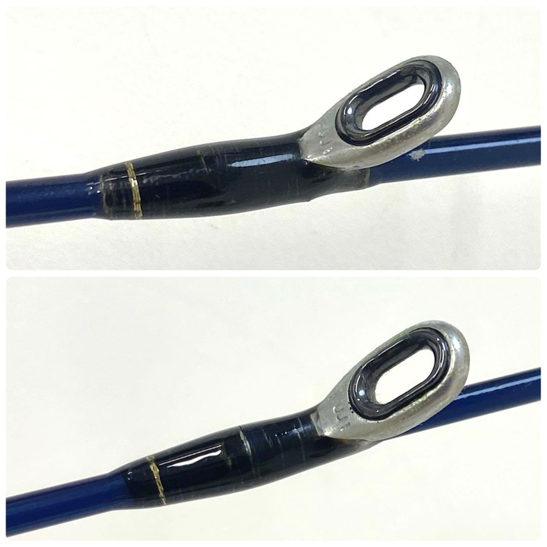 SHIMANO シマノ 釣り竿 海攻ヒラメLIMITED 50-300 船竿