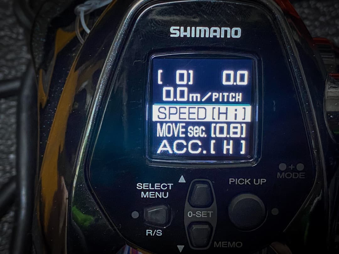 21ビーストマスター3000EJ 中古美品