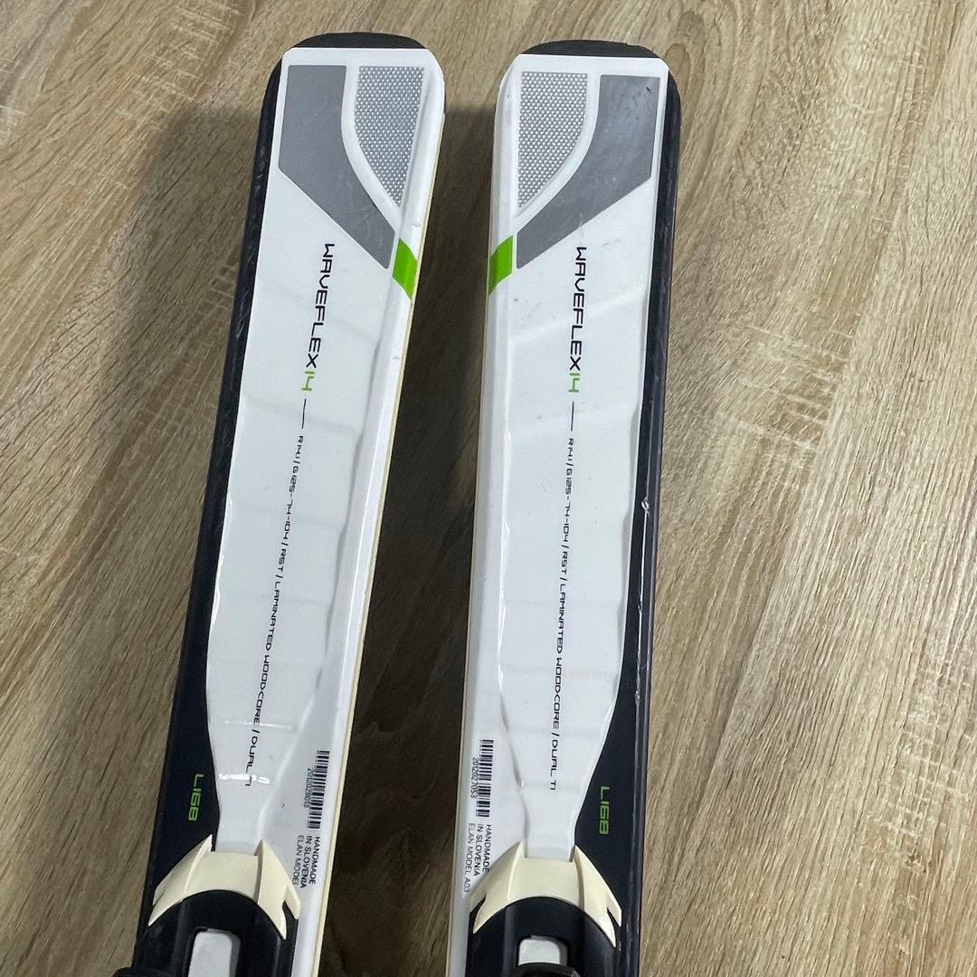 elan168cm SALOMON26/26.5cmストック付きスキーセット