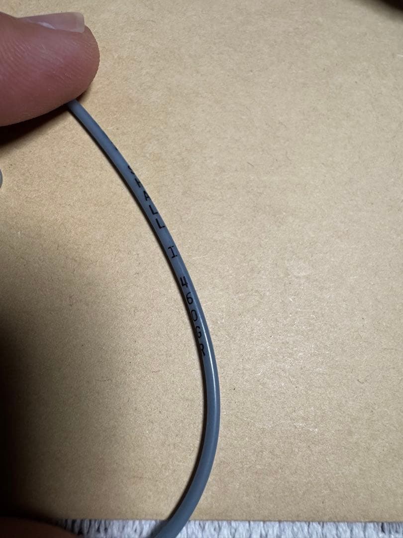 アトランティックサーモン　中禅寺スペシャルシャローキットDH7/8 460gr