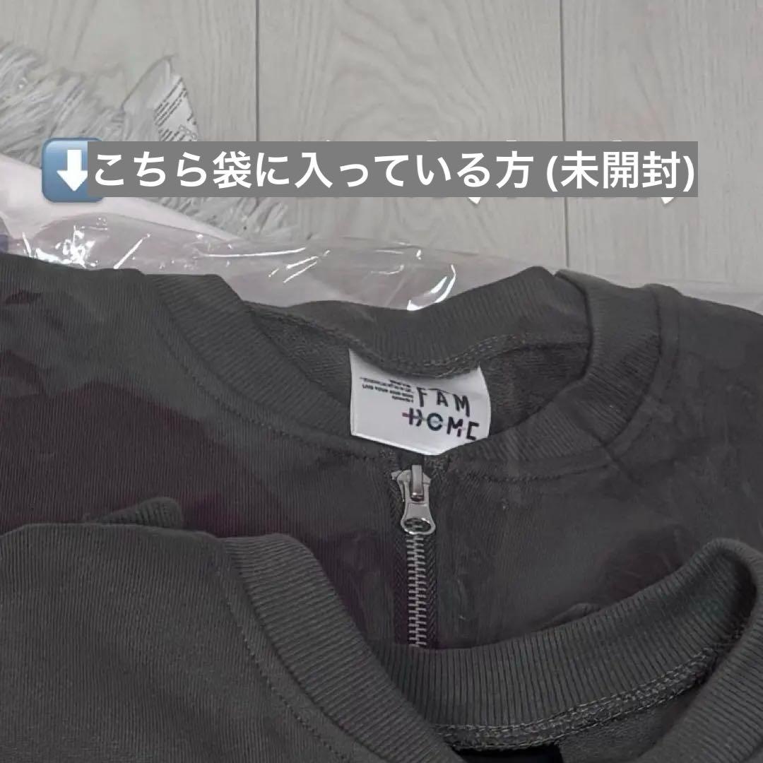 timelesz FAM ドーム グッズ