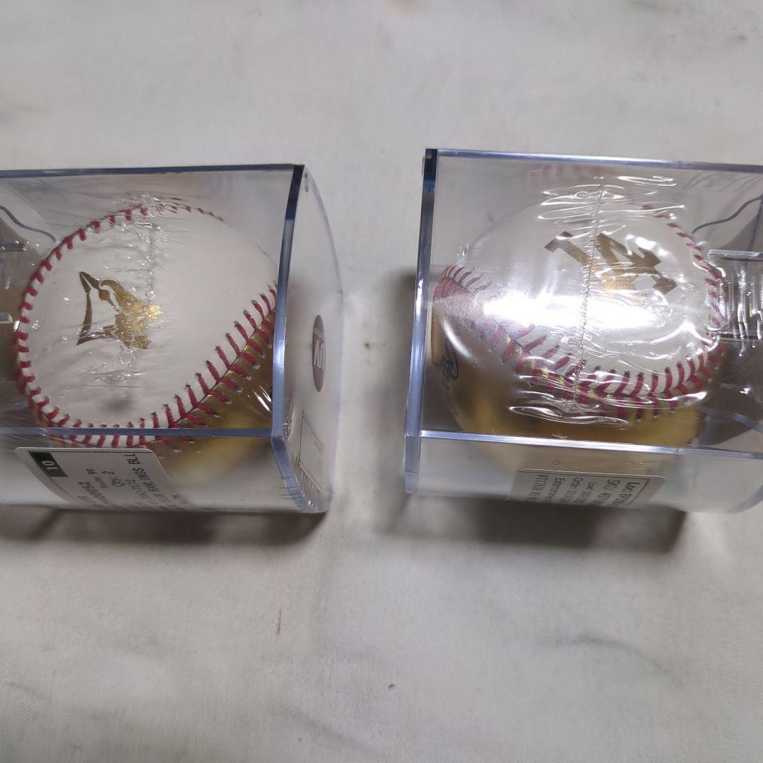 2025年ワールドシリーズ記念ボール2個セット