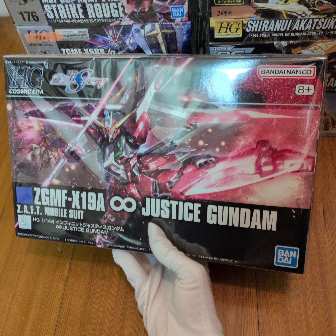 ガンプラ　ガンダムSEED　まとめ売り　最終値下げ