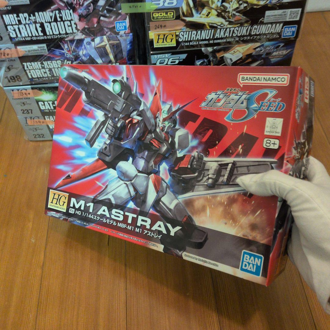 ガンプラ　ガンダムSEED　まとめ売り　最終値下げ