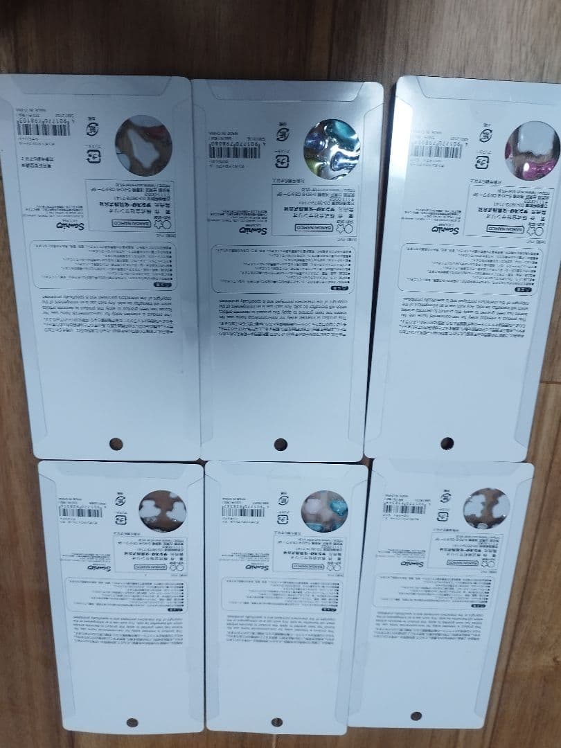 【正規品】ボンボンドロップシール　第２弾　ボンボンドロップミニ　6枚セット