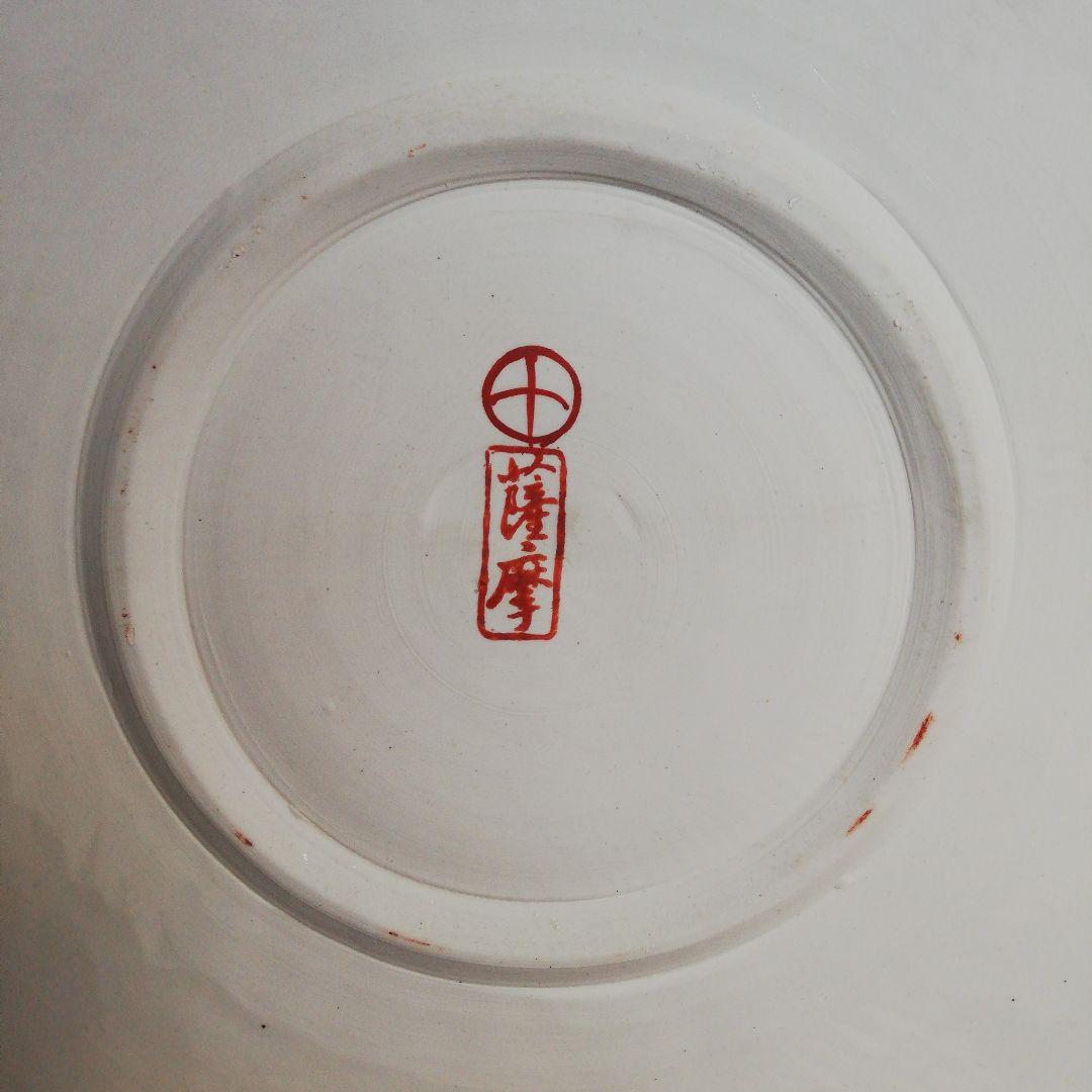 薩摩焼　金襴手　超特大の絵皿（直径100cm）