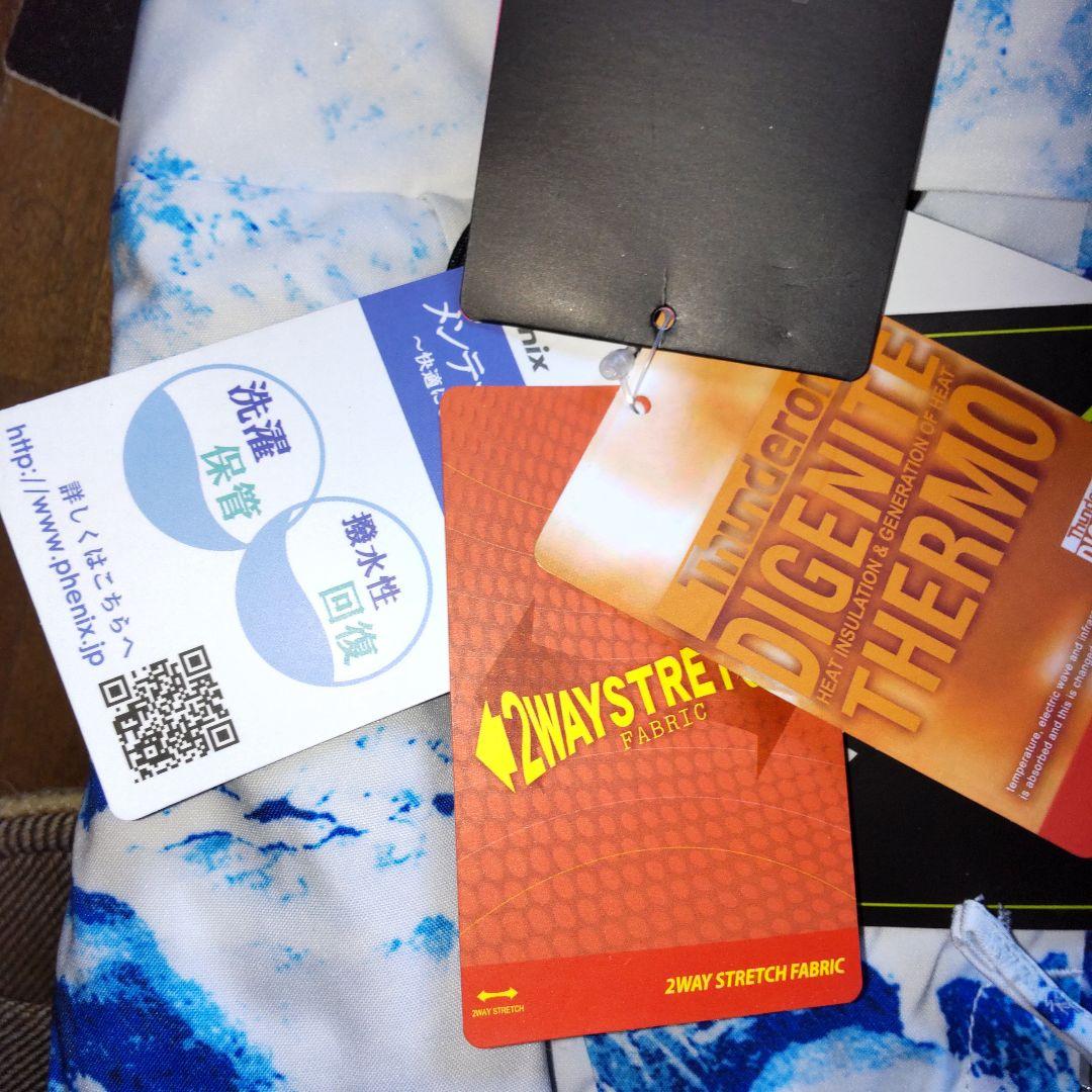 新品タグ付き
Phenix  フェニックス
レディース パンツ サイズ S