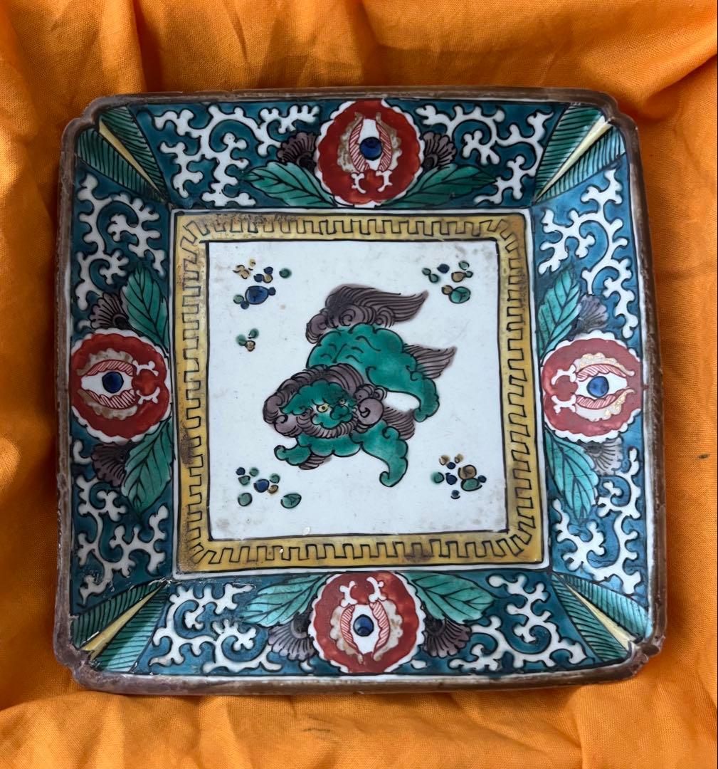 九谷焼角皿 九谷五彩獅子色絵付 明治時代 箱有 年代物 アンティーク