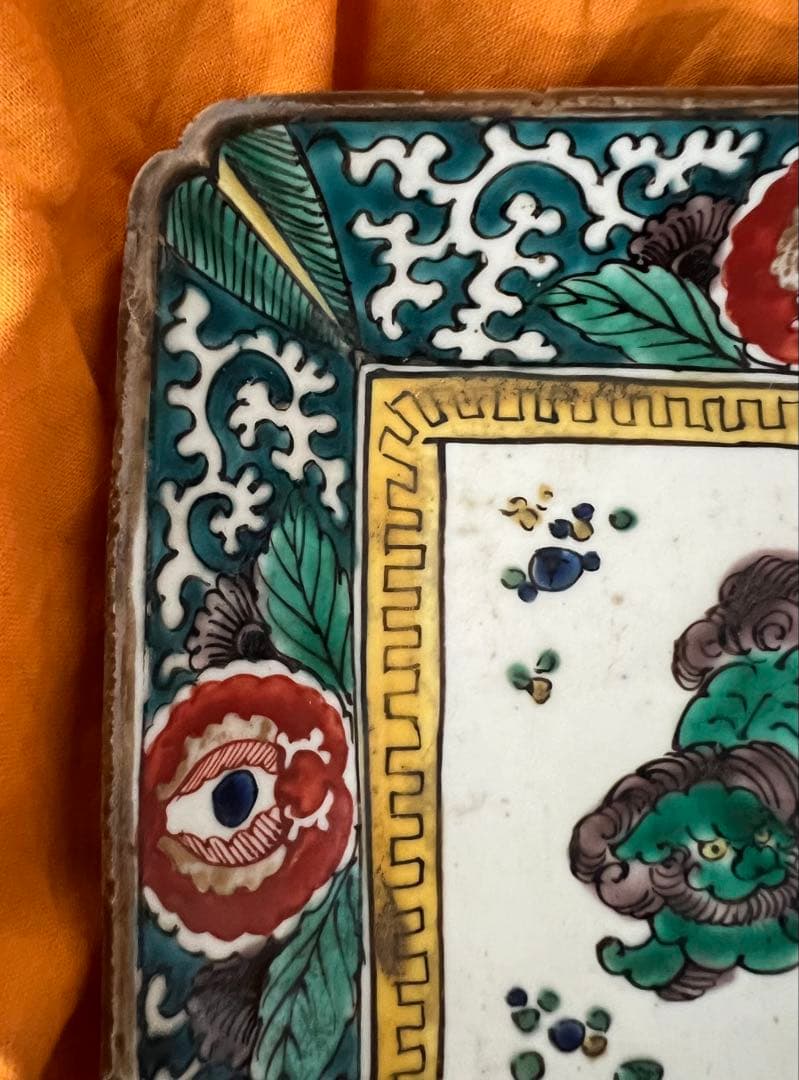 九谷焼角皿 九谷五彩獅子色絵付 明治時代 箱有 年代物 アンティーク