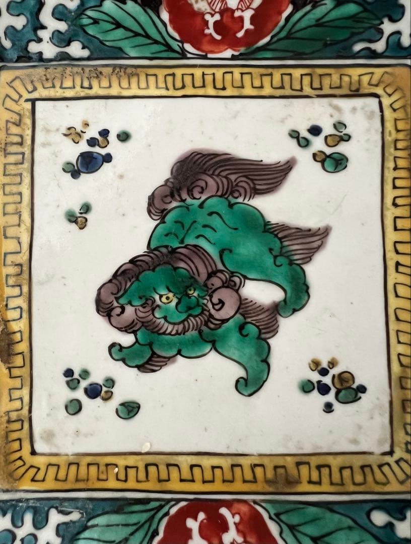 九谷焼角皿 九谷五彩獅子色絵付 明治時代 箱有 年代物 アンティーク