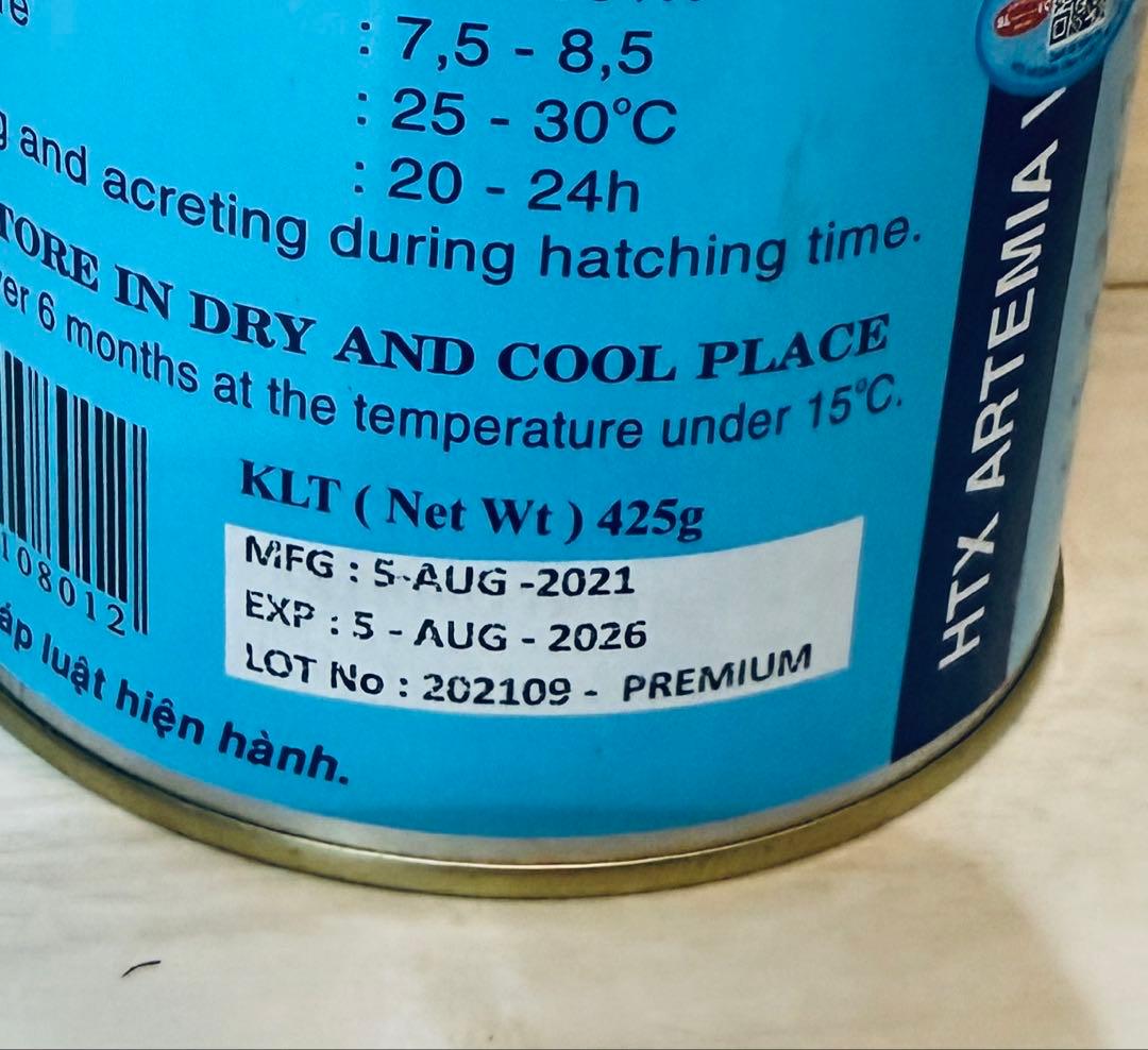 ブラインシュリンプ　1缶　425g ベトナム産