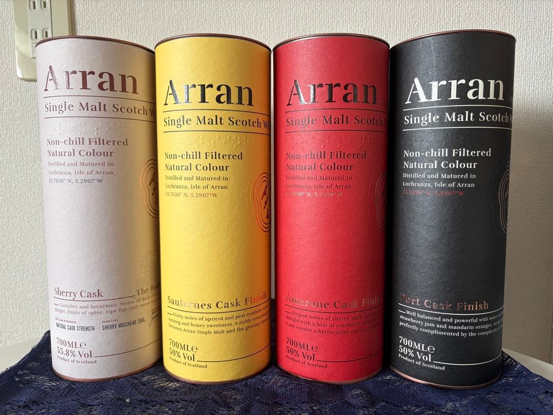 アラン　ワインカスクシリーズ　シェリー　ソーテルヌ　アマローネ　ポート