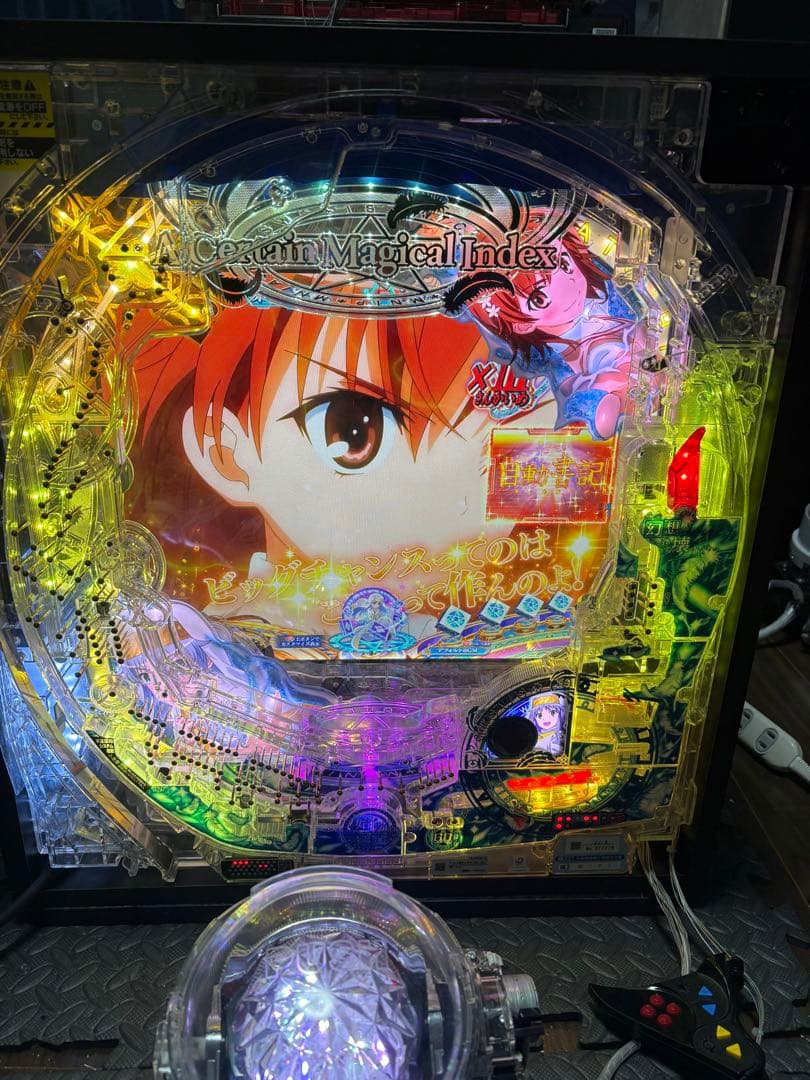 【超希少】とある魔術の禁書目録 2 卓上 ボックス インデックス【送料込み】