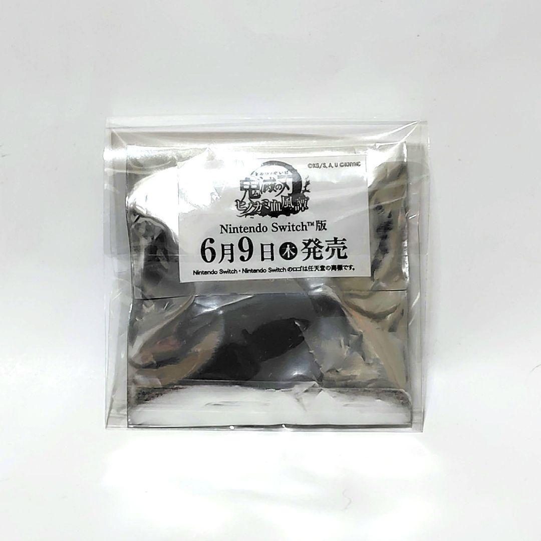炭治郎　非売品　缶バッジ　試遊　特典　ヒノカミ血風譚　鬼滅祭　スイッチ　鬼滅の刃