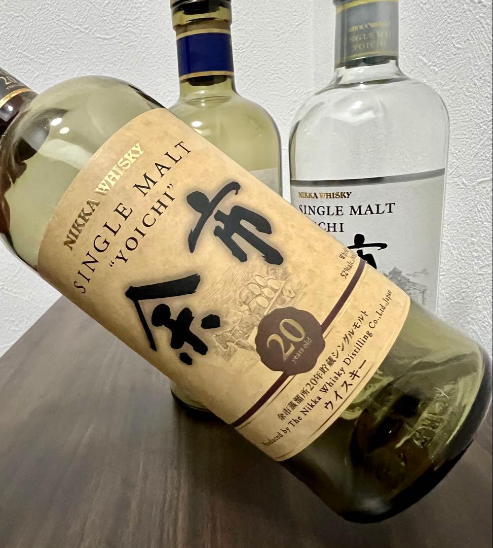 ☆【余市】20年　10年　アロマティックイースト　空き瓶